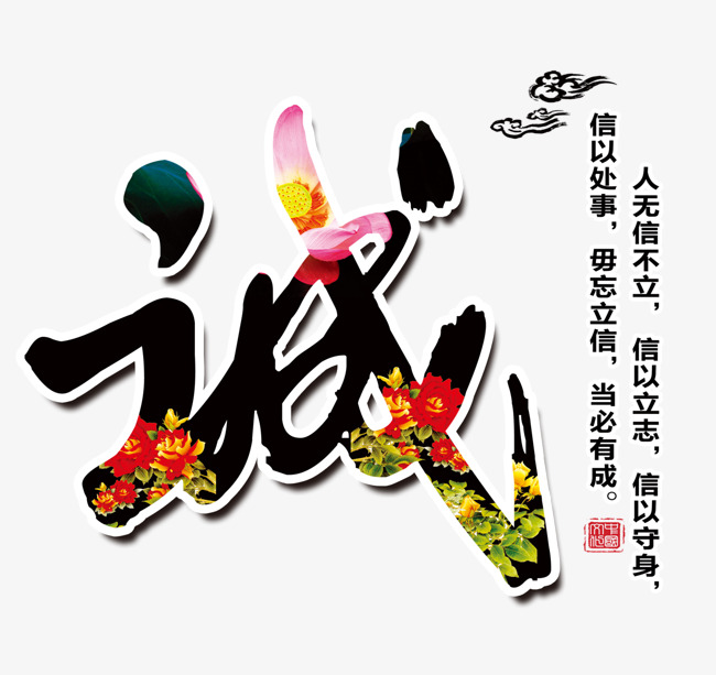 细河追债公司